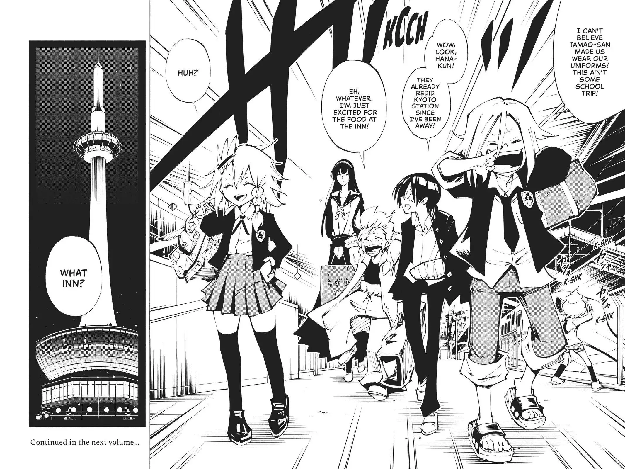 Shaman King: The Super Star Chapter 32 21